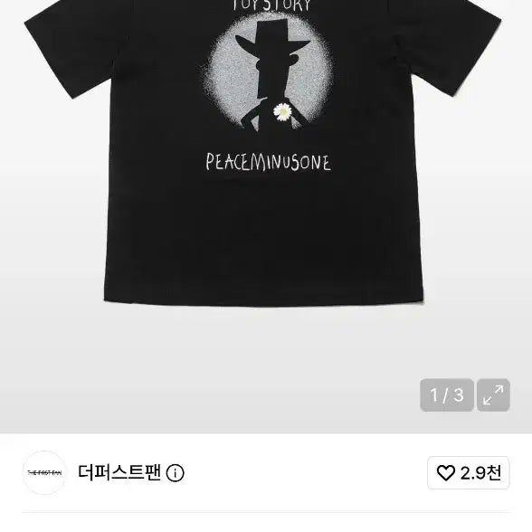 [BUNJANG] Peaceminusone x Toy Story Graphic T-Shirt XL Black / (새상품) 피스마이너스원 토이스토리 반팔티 XL 블랙 02