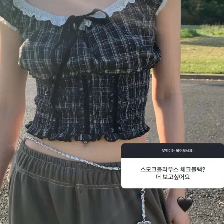 [BUNJANG] The Barnet Petunia Smoke Blouse / 더바넷 페투니아 스모크 블라우스