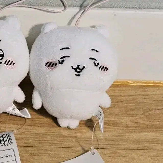 [BUNJANG] FURYU Chiikawa Crying Face Mascot / 후류 치이카와 우는 얼굴 마스코트