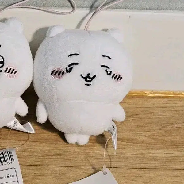 [BUNJANG] FURYU Chiikawa Crying Face Mascot / 후류 치이카와 우는 얼굴 마스코트