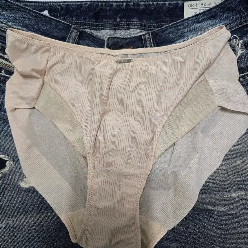 [BUNJANG] Fila Women's Beige Panties / 휠라 여성 팬티 베이지