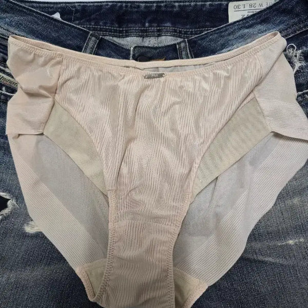 [BUNJANG] Fila Women's Beige Panties / 휠라 여성 팬티 베이지