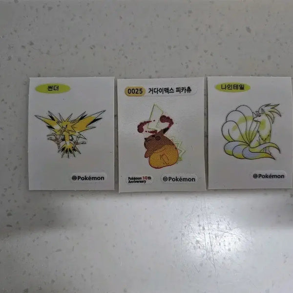 [BUNJANG] Pokemon Stickers Set - Zapdos, Gigantamax Pikachu, Ninetales / 포켓몬 스티커 썬더/거다이맥스피카츄/나인테일