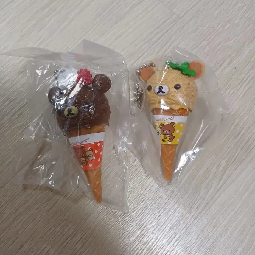 [BUNJANG] Rilakkuma Keyring / 리락쿠마 키링