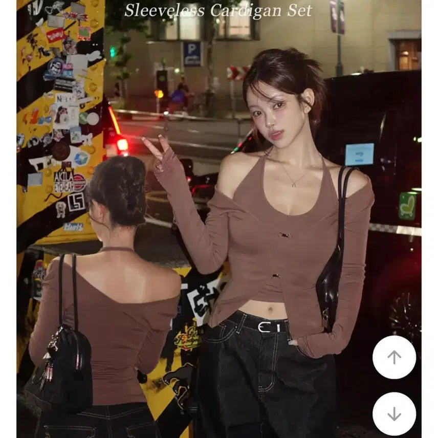 [BUNJANG] Hipnatic Halterneck Cardigan Set - Wine / 히프나틱 홀터넥 가디건 세트 와인색
