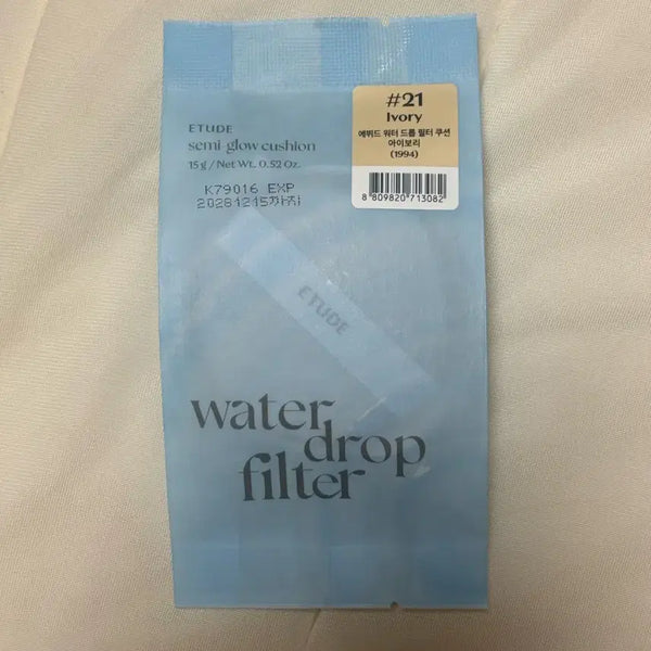 [BUNJANG] Etude Water Drop Filter Cushion SPF50+ PA++++ 21 Ivory / 에뛰드 워터 드롭 필터 쿠션 21 아이보리