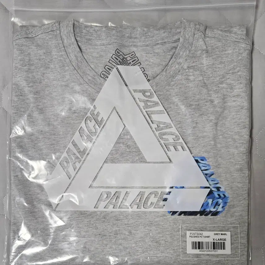 [BUNJANG] Palace Polished P3 T-Shirt Grey XL / 팔라스 폴리쉬드 P3 티셔츠 그레이XL