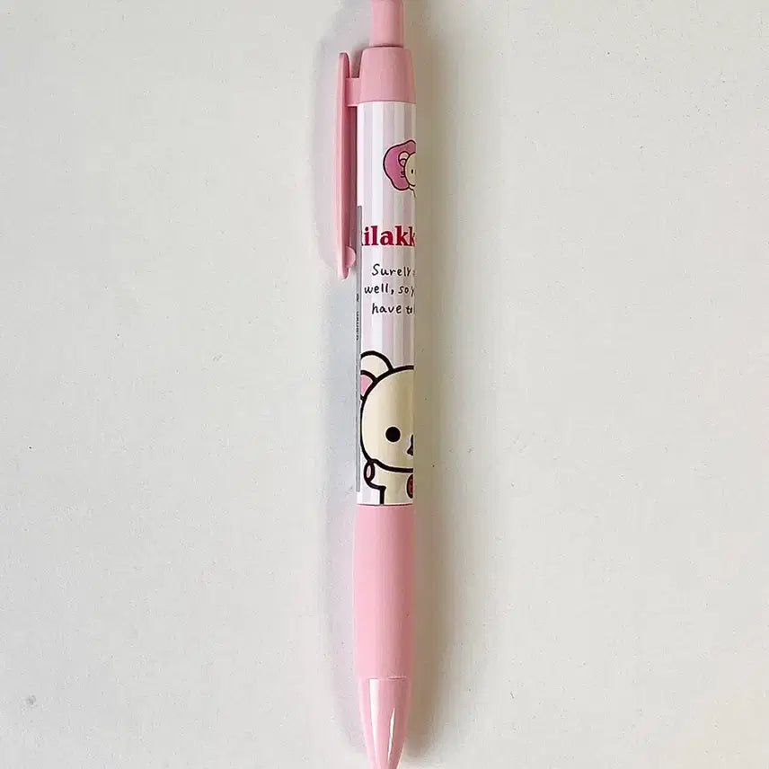 [BUNJANG] San-X Korilakkuma Mechanical Pencil / 산엑스 코리락쿠마 샤프