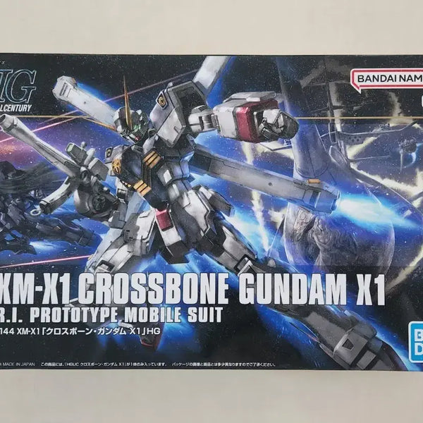 [BUNJANG] HGUC Crossbone Gundam X1 1/144 / HGUC 크로스본 건담 X1 1/144