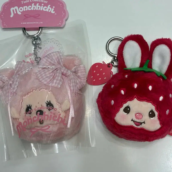 [BUNJANG] Monchhichi Pouch Set / 몬치치 파우치 세트
