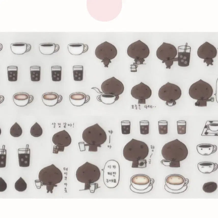 [BUNJANG] Coffee is Good Kiss Cut Sticker Set (2 Types) / 우이 키스컷 2종 원가띵 카페, 커피가좋아