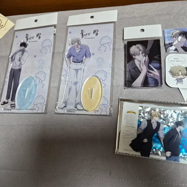 [BUNJANG] Night of the Ocean Collaboration Cafe Goods Bundle Set / 물가의 밤 애니플러스 굿즈 일괄