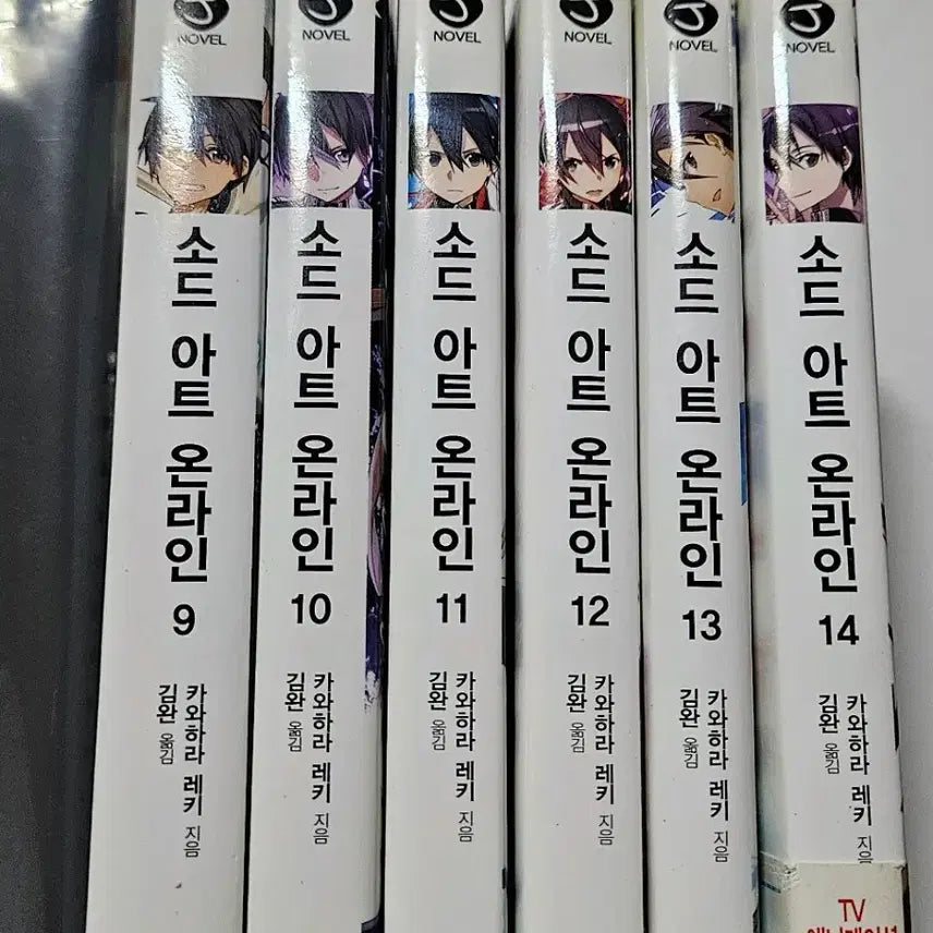 [BUNJANG] Sword Art Online Light Novel Volumes 9-14 Bundle Set / 소드아트온라인 소아온 라노벨 9-14 일괄