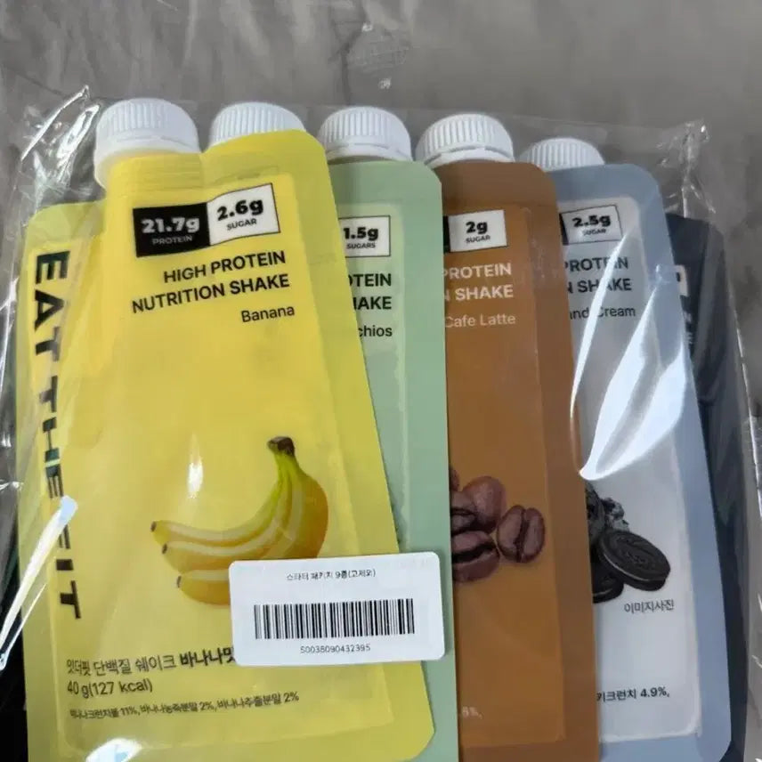 [BUNJANG] It's the Fit Protein Shake Variety Pack (9 Flavors) / 잇더핏 단백질 쉐이크 9종