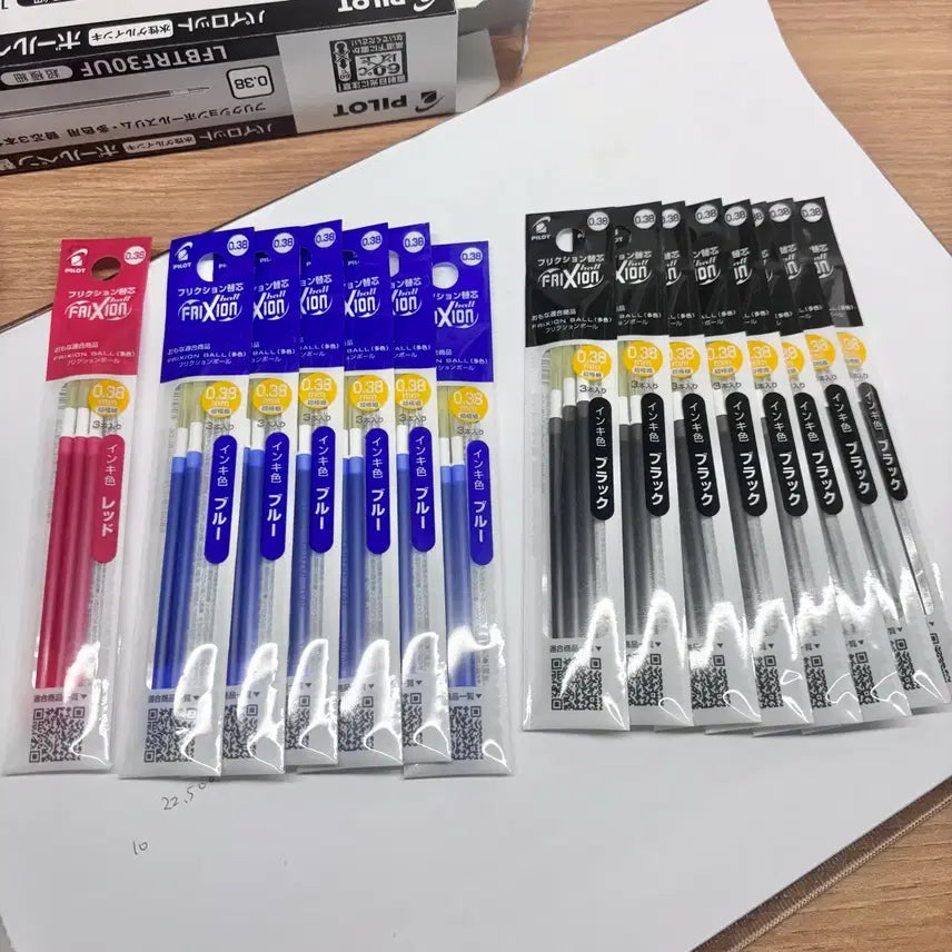 [BUNJANG] Pilot Frixion Ball 0.38 Refill - Blue, Black, Red - Bundle Set / 일괄)파이롯트 프릭션볼 0.38 리필심 블루/블랙/레드