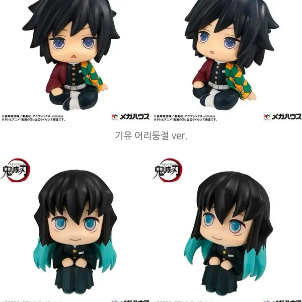 [BUNJANG] MegaHouse Giyu Tomioka Muichiro Tokito Look Up Figures / 택포9.0)메가하우스 기유 무이치로 룩업