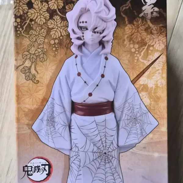 [BUNJANG] Demon Slayer Lower Rank Five Rui Figure / 귀멸의 칼날 하현 5 루이 피규어