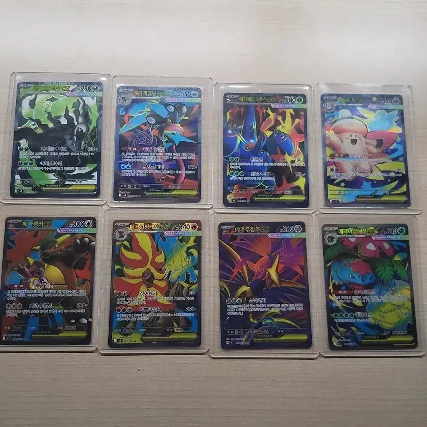 [BUNJANG] Pokemon Card Bundle Set - 8 SR Cards / 포켓몬 카드 8장 SR 일괄 판매