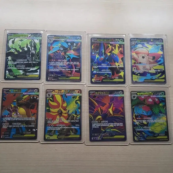 [BUNJANG] Pokemon Card Bundle Set - 8 SR Cards / 포켓몬 카드 8장 SR 일괄 판매