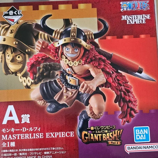 [BUNJANG] Ichiban Kuji Elbaf Luffy A Prize Figure (Sealed) / 택포3.3)제일복권 엘바프 a상 루피 미개봉
