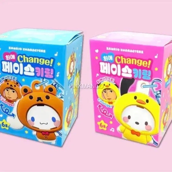 [BUNJANG] Sanrio Hello Kitty Face Keychain / 산리오 페이스 키링(헬로키티)