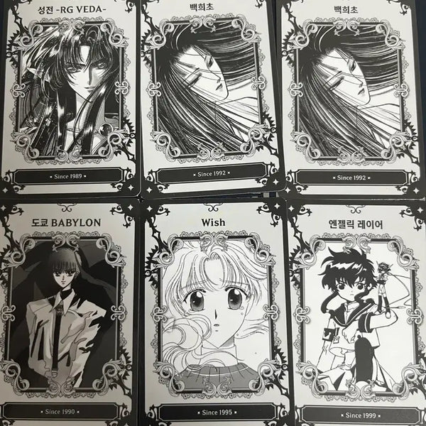 [BUNJANG] CLAMP Exhibition Profile Card Exchange / (교환) 클램프전 프로필카드
