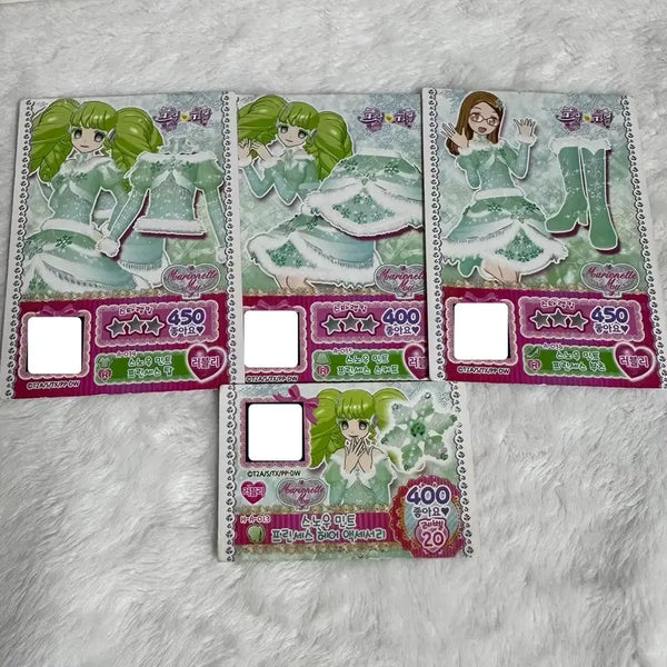 [BUNJANG] PriPara Raruru Snow Mint Princess Coord Ticket / 프리파라 파루루 스노우 민트 프린세스 코디 티켓