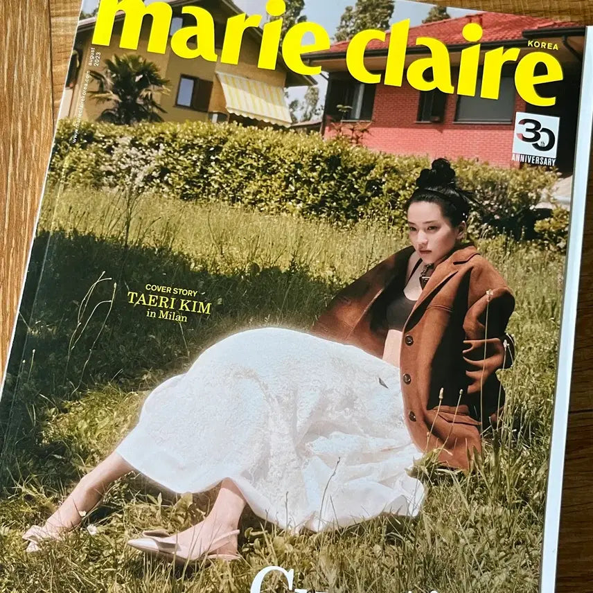 [BUNJANG] Marie Claire Magazine August 2023 Issue - Featuring Kim Tae Ri, LUNAR, D.O., I.M, Sunwoo, Eric / 잡지 과월호 마리끌레르 2023년 8월호 김태리 정해인 르세라핌 김채원 엑소 디오 도경수 몬스타엑스 아이엠 더보이즈 선우 에릭