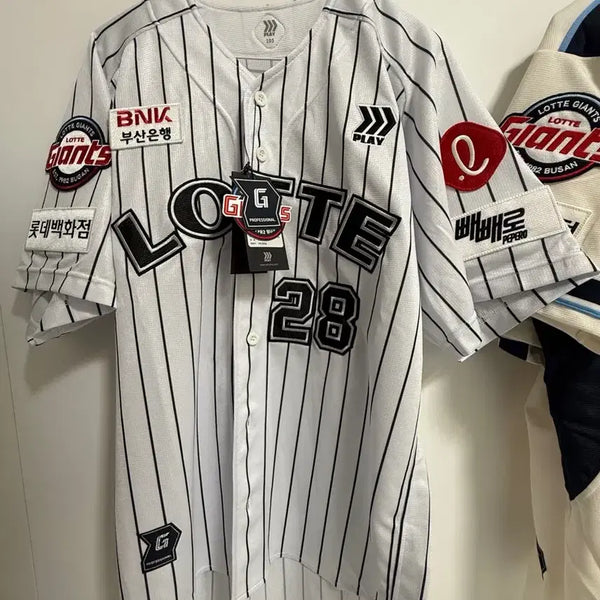 [BUNJANG] Lotte Son Sung-bin Old Professional Baseball Jersey Size 105 / 롯데 손성빈 올드 유니폼 프페 프로페셔널 직자수 105