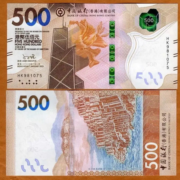 [BUNJANG] Hong Kong 500 Dollar Banknote Uncirculated / 홍콩 2023 BOC 500달러 미사용