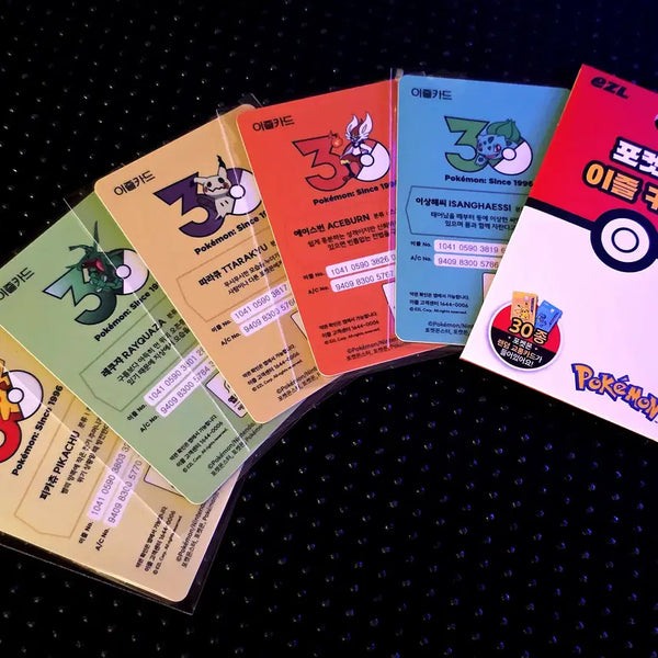 [BUNJANG] Pokemon 30th Anniversary Limited Edition Ez-Card Set (30 Types) / 30주년 한정 포켓몬스터 이즐 교통카드 30종 Pokemon card 레쿠자 피카츄 따라큐 에이스번 이상해씨