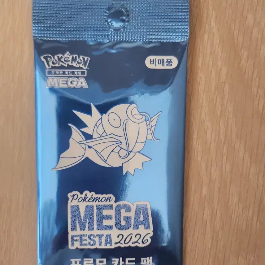 [BUNJANG] Pokemon MEGA FESTA 2026 Promo Card / 포켓몬카드 프로모