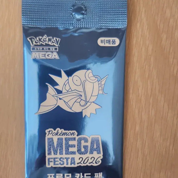[BUNJANG] Pokemon MEGA FESTA 2026 Promo Card / 포켓몬카드 프로모