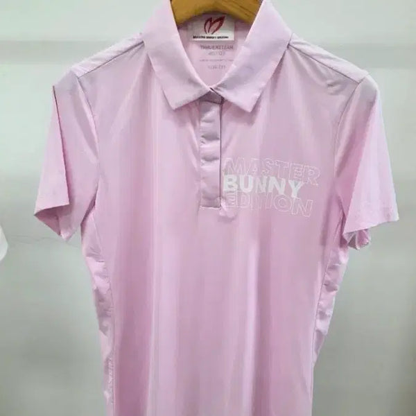 [BUNJANG] Master Bunny Women's Top and Skirt Set / (@땡처리)마스터버니 여성 상하세트