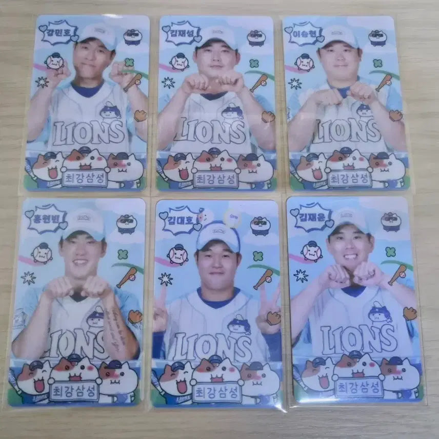 [BUNJANG] Samsung Lions Jjonyammy Photocard Bundle Set / 삼성라이온즈 쫀냐미포카 일괄