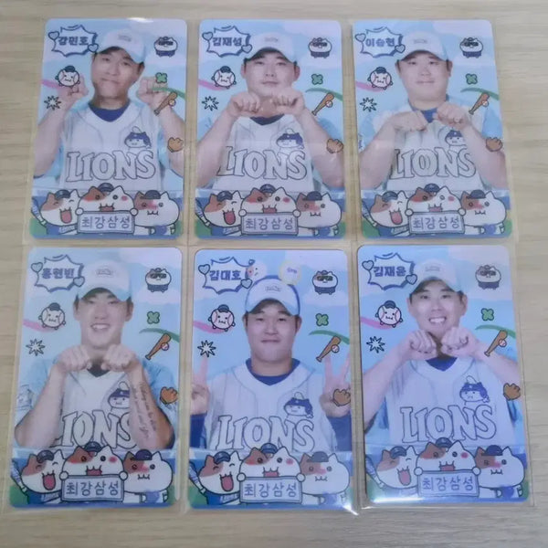 [BUNJANG] Samsung Lions Jjonyammy Photocard Bundle Set / 삼성라이온즈 쫀냐미포카 일괄