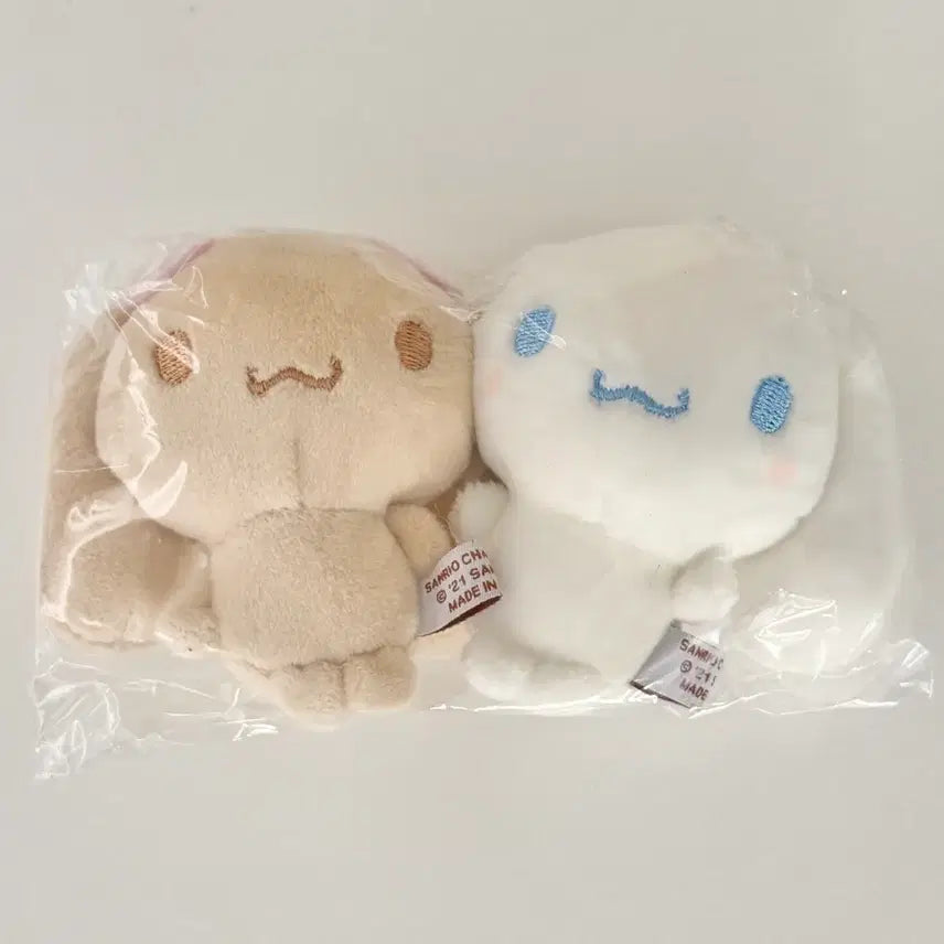 [BUNJANG] Sanrio Cinnamoroll Niku Nui Magnetic Keychain / 일본 시나모롤 모카 니코누이 자석 키링