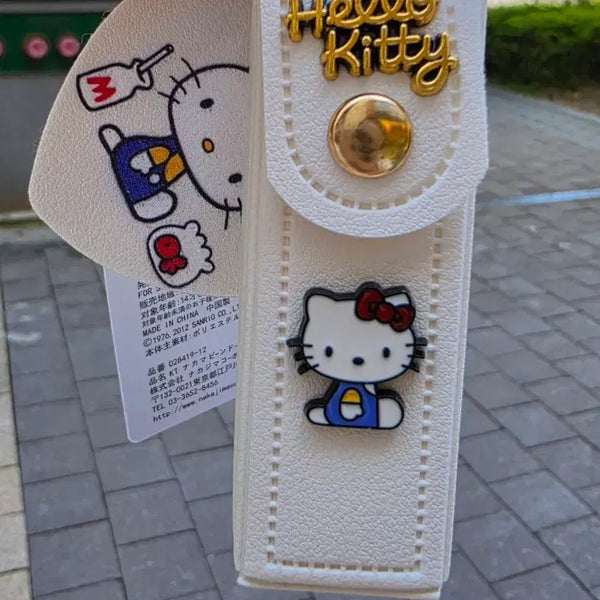 [BUNJANG] Kitty Case Keychain / 키티 케이스 키링