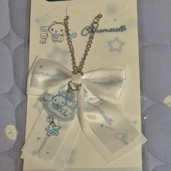 [BUNJANG] Sanrio Cinnamoroll Ribbon Charm Acrylic Keychain White / 산리오 아타리쿠지 시나모롤 리본 참 키링 아크릴 화이트 11번