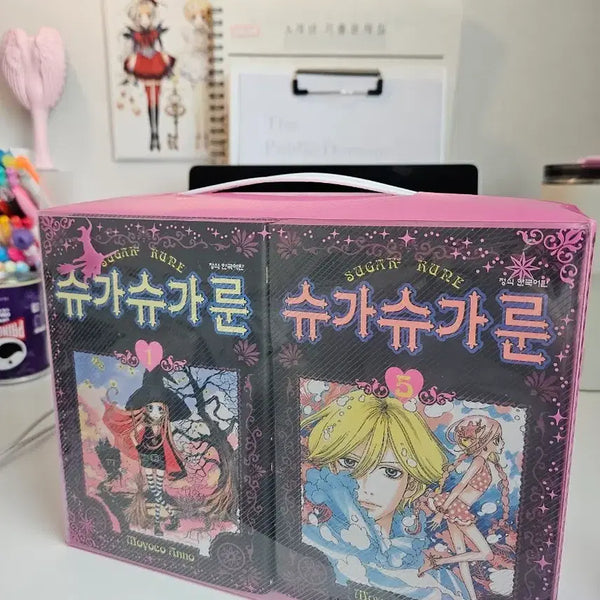 [BUNJANG] Sugar Sugar Rune Complete Sealed Set / (슈가슈가룬) 미개봉 전권 세트