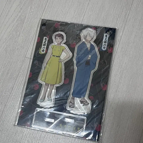 [BUNJANG] GeGeGe no Kitaro Kitaro Acrylic Stand / 게게게 키타로