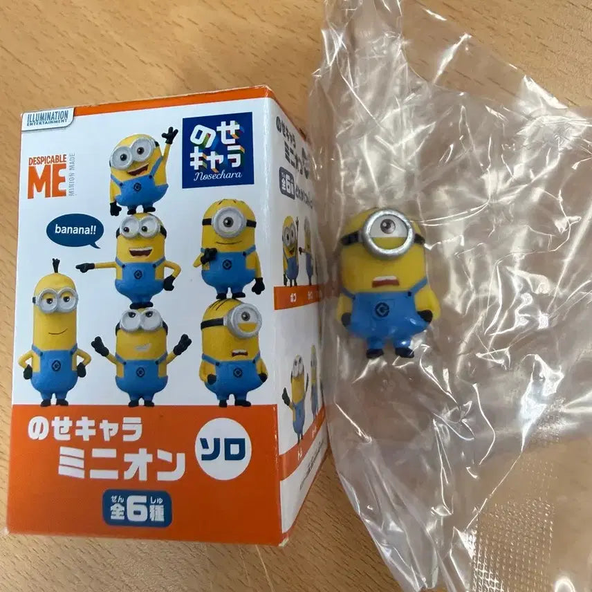 [BUNJANG] Minions Small Figure 2*2.5cm / 미니언즈 작은 피규어 2*2.5