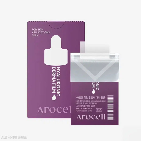 [BUNJANG] Arocell Dermafilm Hydro-Concentrated Care 10 Sheets / (속건조 집중케어) 아로셀 더마필름 10매