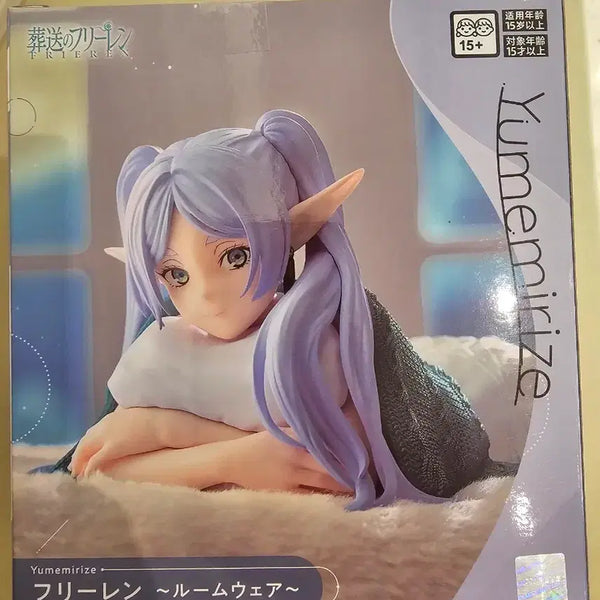 [BUNJANG] Sega Frieren Roomwear Figure (Sealed) / 세가 프리렌 룸웨어 피규어 미개봉