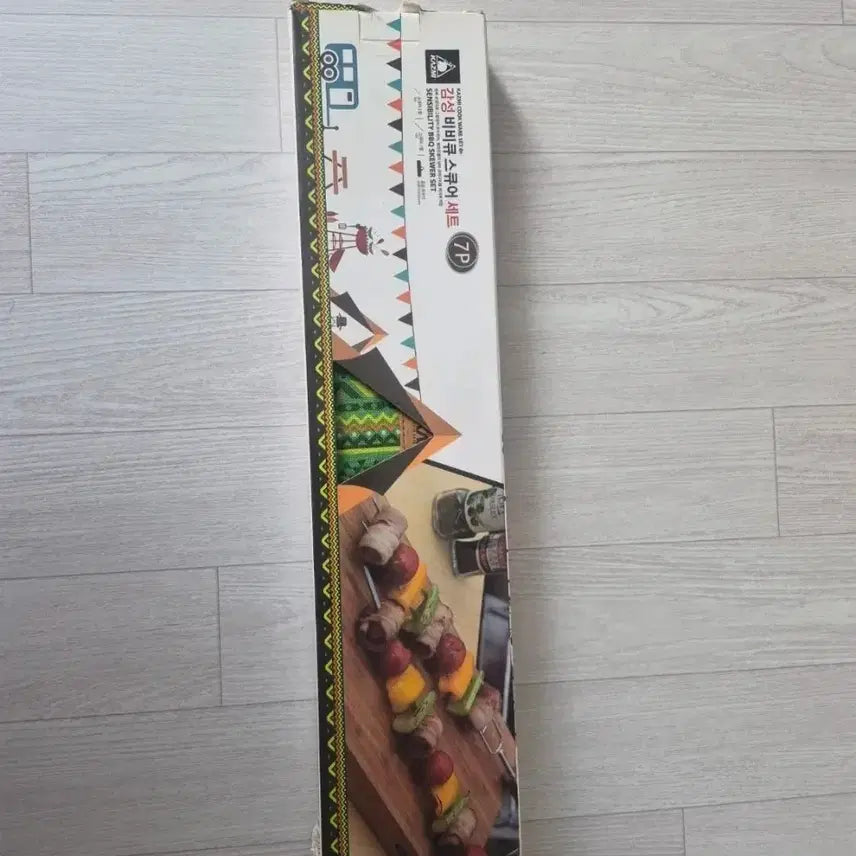 [BUNJANG] Barbecue Skewer Set / ( 무료배송 ) ( 무료 ) 감성 바비큐 스큐어 세트 팝니다. ( 새상품 )
