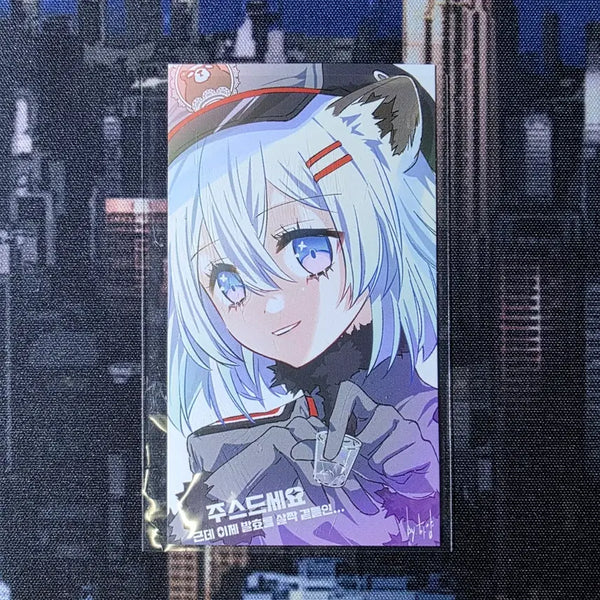[BUNJANG] Blue Archive Shigure Photocard / 블루 아카이브 한잔 시구레 포토카드 판매합니다