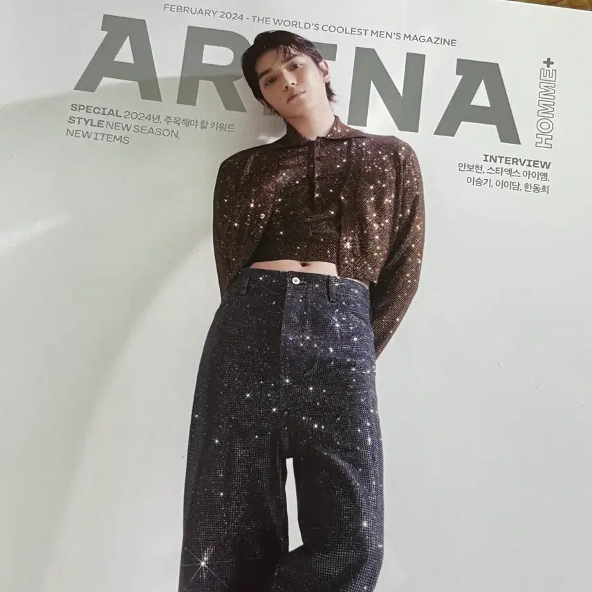 [BUNJANG] Arena Homme Magazine February 2024 Issue - Featuring NCT Taeyong, Monsta X I.M, Lee Si-young / 잡지 과월호 아레나옴므 2024년 2월호 엔시티 태용 이이담 몬스타엑스 아이엠 한동희 이승기