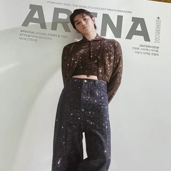 [BUNJANG] Arena Homme Magazine February 2024 Issue - Featuring NCT Taeyong, Monsta X I.M, Lee Si-young / 잡지 과월호 아레나옴므 2024년 2월호 엔시티 태용 이이담 몬스타엑스 아이엠 한동희 이승기