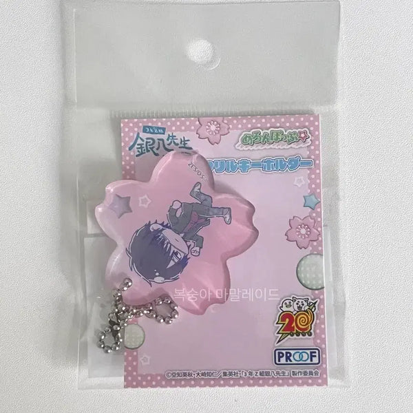 [BUNJANG] Gintama 3Z Takasugi Shinsuke Cherry Blossom Acrylic Keyring / 은혼 3z 타카스기 신스케 벚꽃 아크릴 키링
