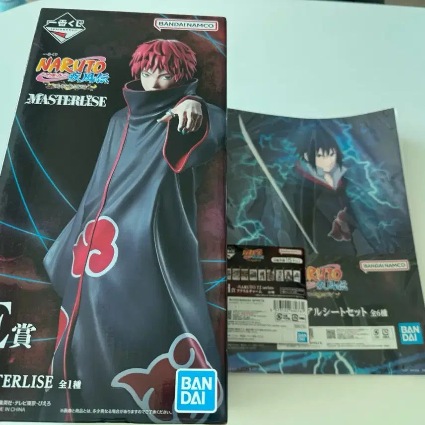 [BUNJANG] Ichiban Kuji Naruto Sasori Masterise Figure / 이치방쿠지 나루토 사소리 마스터라이즈 피규어